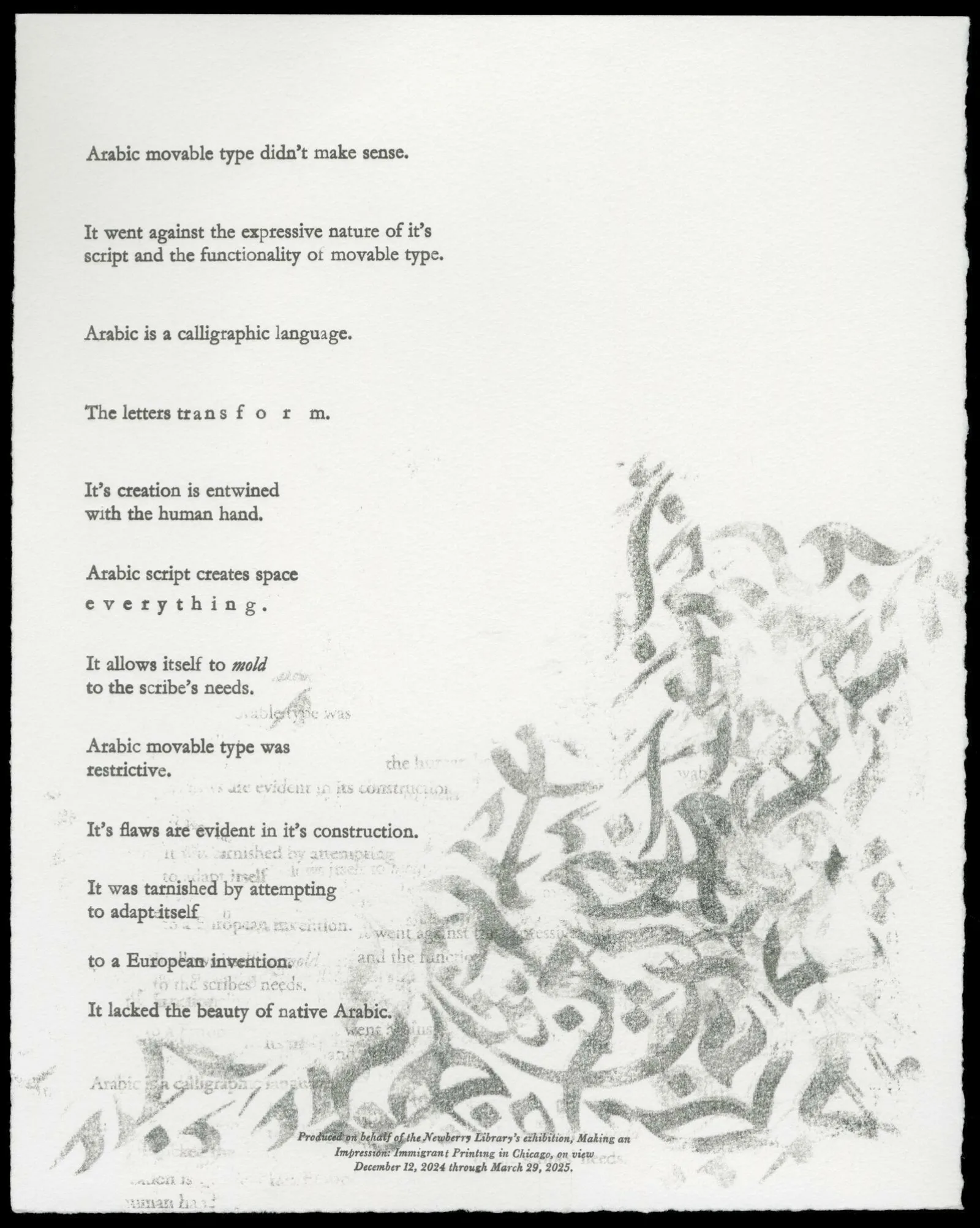 Demah Saleh Alfaiz Broadside